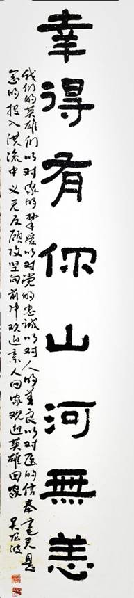 988692cc006203883a231d133d6ded3