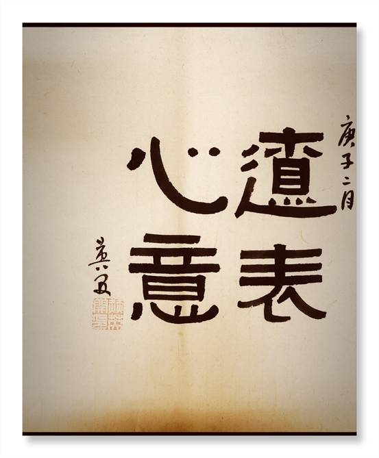 9556a37d699e1b38c58dbd18057bd81