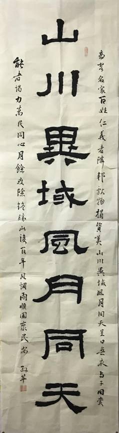 51ebc0bef685282c2dd795d6fca0ab2