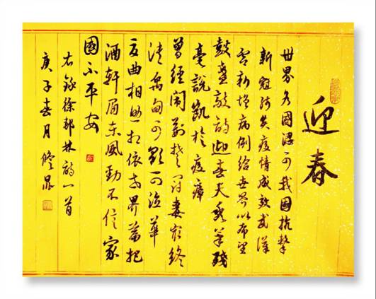 9ef47da8806850d753af1dce0f62722