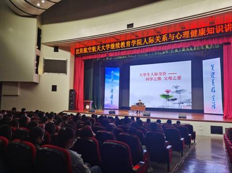 微信图片_20210407112247