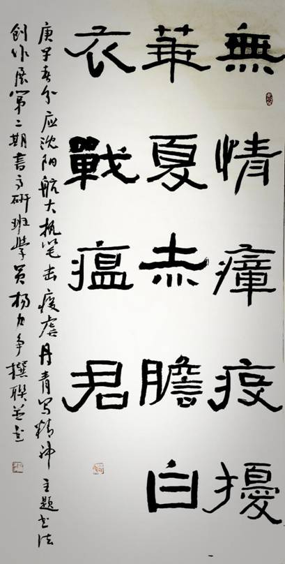 31de9c4b853bd9e07169127f0aa7fa2