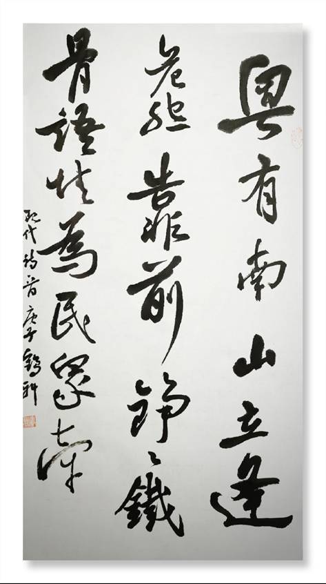 0ad8601db41c9e1467508f79415c6c2