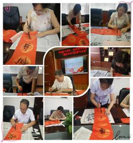 8781b9ecec1d43da377d532ea21fc0f