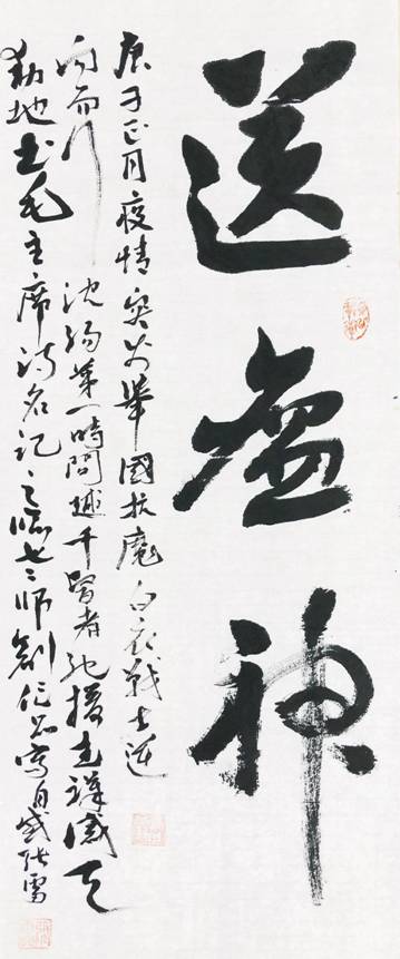 9a4908350eb5ff597842a77676dbdb5