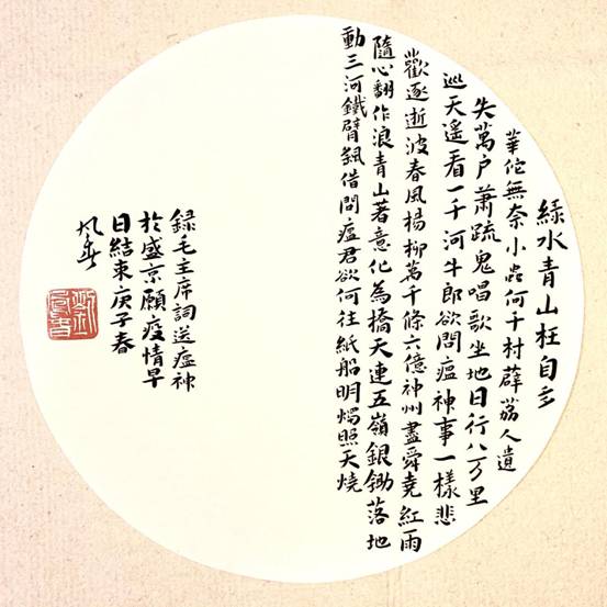 bb6bf80c571228791ea8baabcf09c03