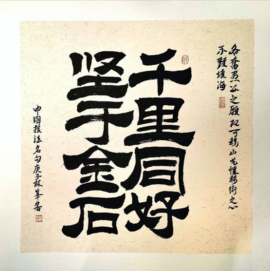 2890b447c657924a27478ce4f4d8304