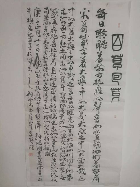 fa909f8c8f797e41204fd25bfabc69d