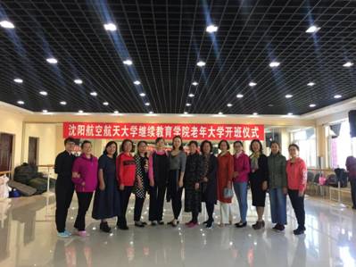 fc430760634bf0f4c3306c9c737db16