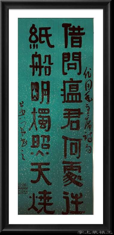 3e5adff1d282468dd8be2c35e6671f9