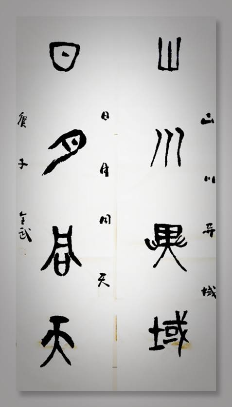 a8a744ab2698e9c6fef2816e59a4bee