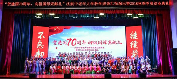 QQ图片20190625150842