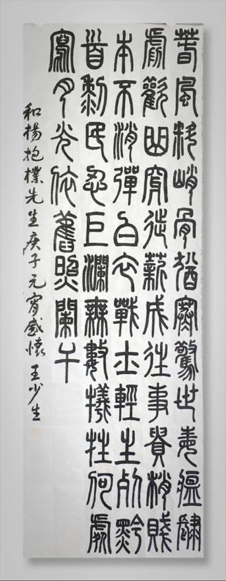 8a256e7177c5218dfb4105c5c1f9b67