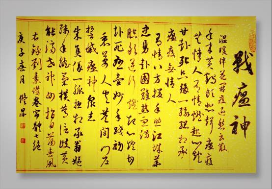 c1036f1a72ddd21cad947ab9109b187