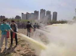 微信图片_20210425154740