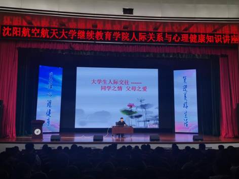 微信图片_20210407105546