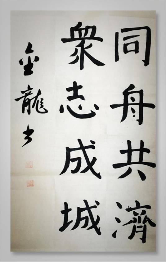 2eb6e94ddb03a102e15a0618a3445e7