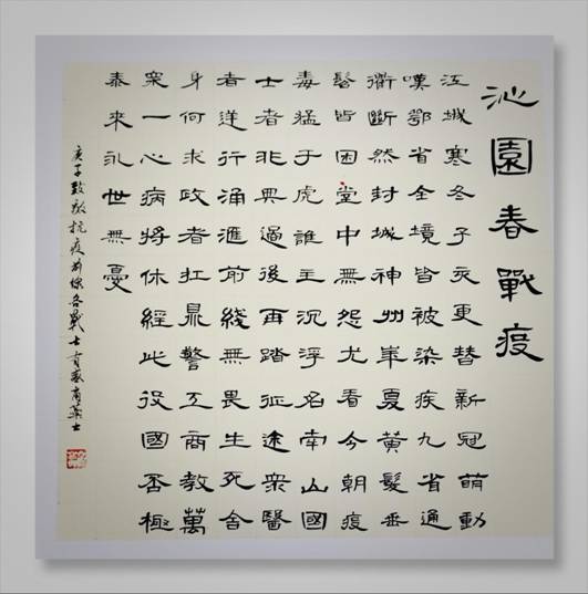 1b753e92f7a6de1d58446cd0b080f99