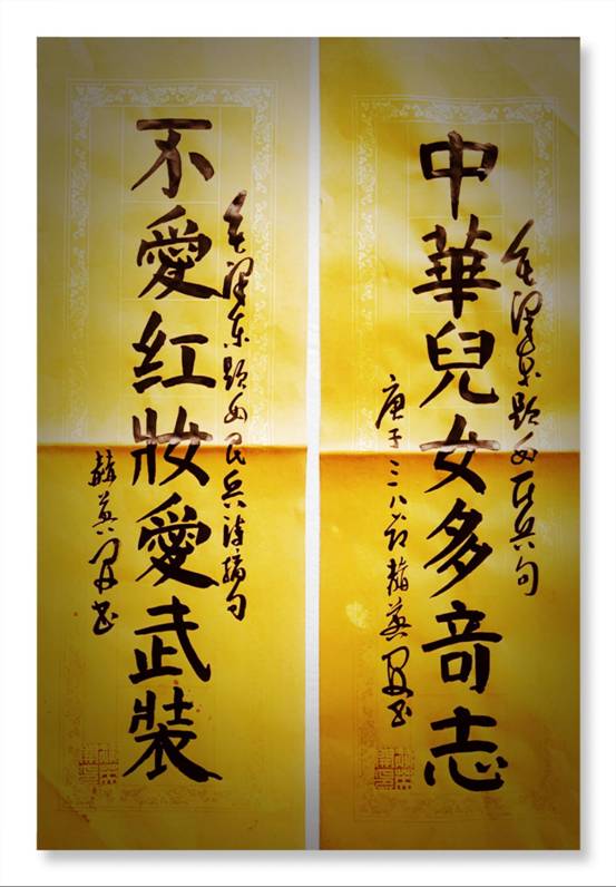 f9512c86799c5276663a556d2054a3a