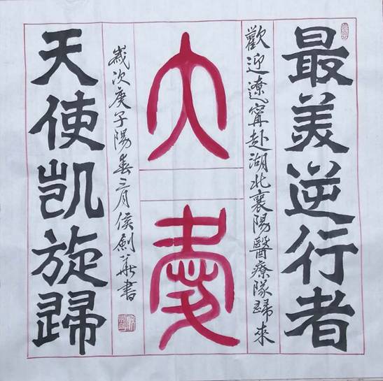 276ac558a815a9a9939db56fdb42fc5