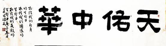 138e03c5ae42dad4dd1d6823fe203e5