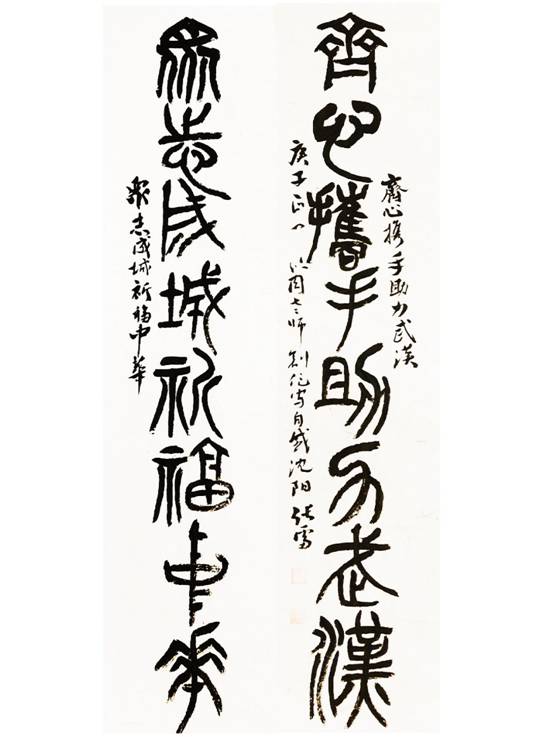 f5fc00ed7d4161f77a82a6527be3391