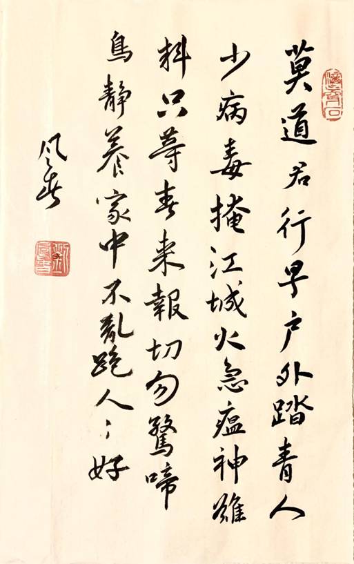 00173555a9651a57aa0e60af443980b